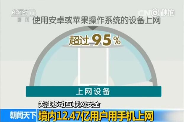 QQ截圖20170519092914.jpg